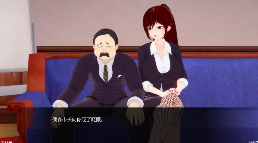 【PC/安卓/AI汉化/日系/SLG游戏/3.56G】帝国女侍俱乐部 (Empire Hostess Club) Ver0.3 AI汉化版+PC+安卓+日系SLG游戏+3.65G