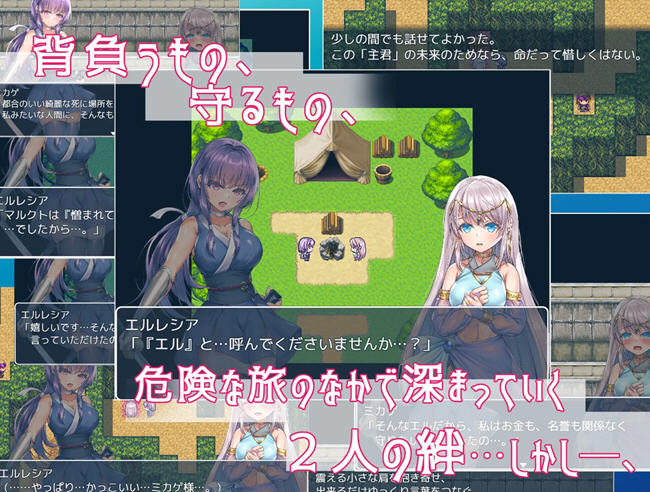 【PC/汉化版/1.6G/RPG】誓死守护您的生命 内置AI精翻汉化版 战斗日式RPG游戏&补+1.6G