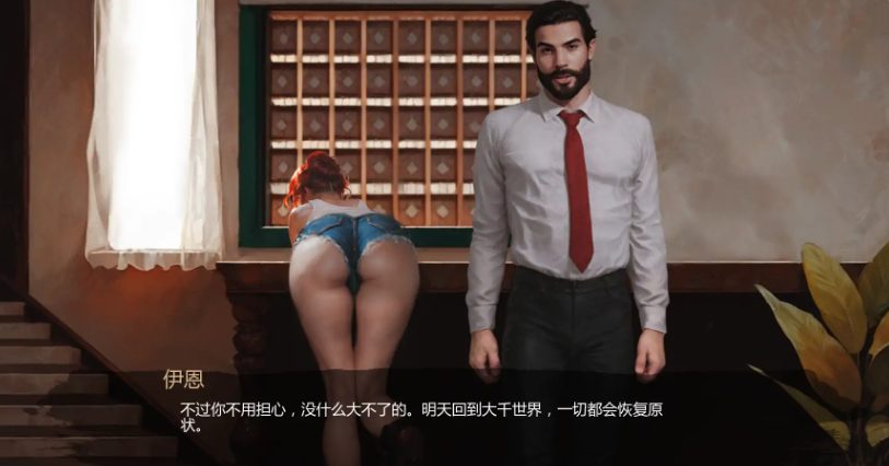 【PC/安卓/AI汉化/欧美/SLG游戏/2D/3.47G】三与一诅咒庄园 (Three and One) Ver0.252Public AI汉化版+欧美SLG游戏+3.47G