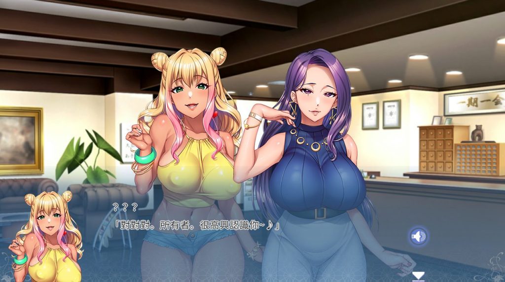 【PC/官中/日式/ADV游戏/6.50G】 愉快的家庭旅行 （完堕ち&times;寝取られ家族 〜アナタ、許して） 官中版+全回想存档+日式ADV游戏+6.50G