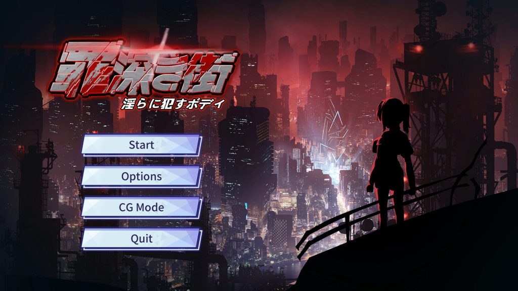 【PC/机翻/日式/ACT游戏/1.10G】 罪恶深重的街道～ （罪深き街～） 机翻汉化版+日式ACT游戏+1.10G