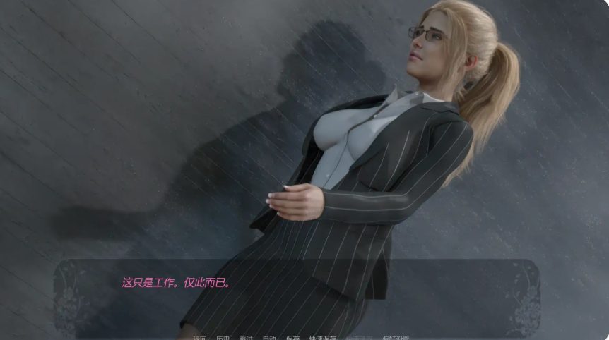 【PC/安卓/AI汉化/欧美/SLG游戏/0.87G】自由者：觉醒的欲望 (Libertas: Awakened Lust) Ver0.05 AI汉化版+PC+安卓+欧美SLG游戏+0.87G