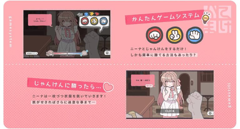 【PC/AI汉化/互动/SLG游戏/990M】 赢了脱衣输了血本无归！（勝てば肌色負ければ赤字！） 内嵌AI汉化版+自带全回想+互动SLG游戏+990M