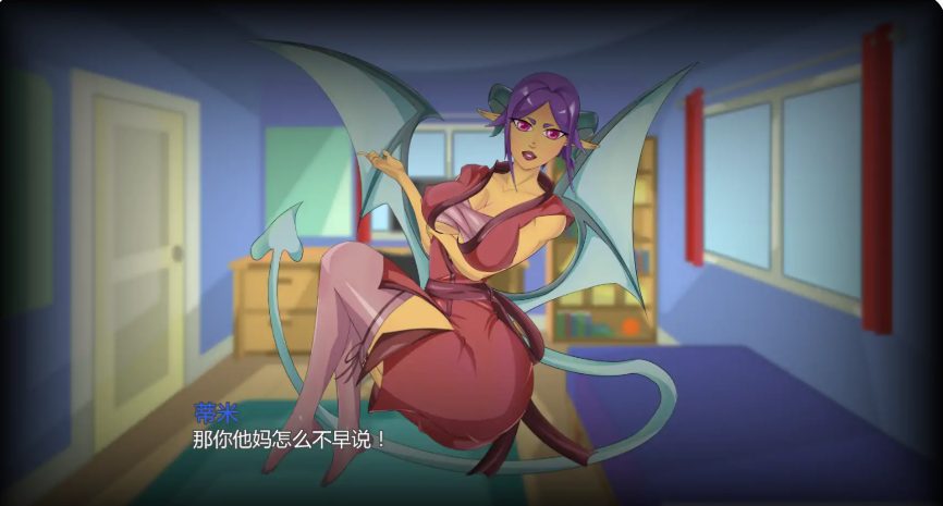 【PC/安卓/AI汉化版/2D/欧美/SLG游戏/1.60G】恶魔诅咒 (Demon Curse) Ver0.56 AI汉化版+PC+安卓+2D欧美SLG游戏+1.60G