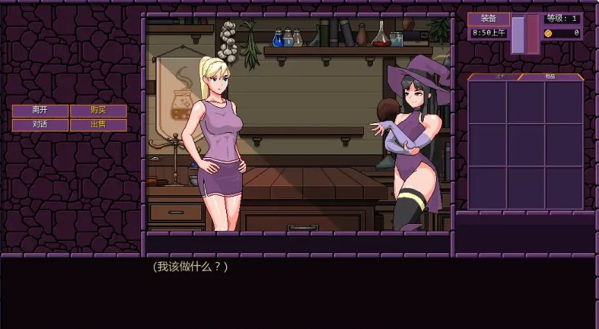 【PC/安卓/AI汉化/欧美/SLG游戏/0.99G】魔法小镇 (Town of Magic) Ver0.74.501SP AI汉化版 PC+安卓+欧美SLG游戏+0.99G