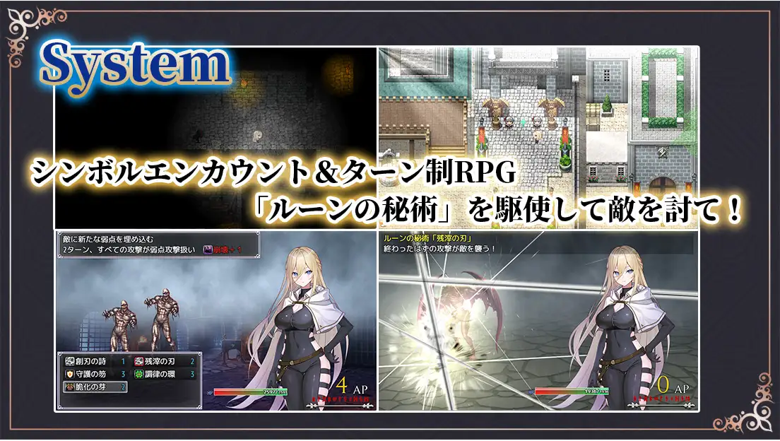 增添AZ[日式RPG/凌辱/巨乳爆乳] 命运之门 ～亚历山大战役～ Gate of Destiny ～アレキサンドリア戦役～ 内嵌AI汉化版+作弊码 [PC+安卓 2.0G]