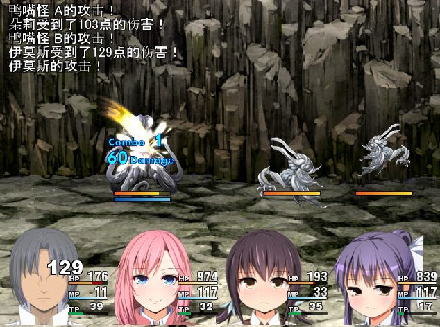 【PC/中文/CG/RPG】外道勇者一行 官方中文版 日系RPG游戏+全CG存档&补+800M