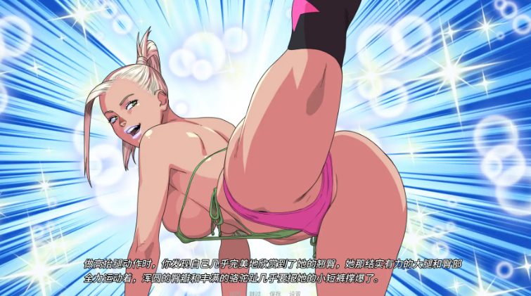 【PC/安卓/AI汉化/欧美/SLG游戏/3.32G】驱使事务 (Drive Affairs) Ver0.9 AI汉化版+PC+安卓+欧美SLG游戏+3.32G