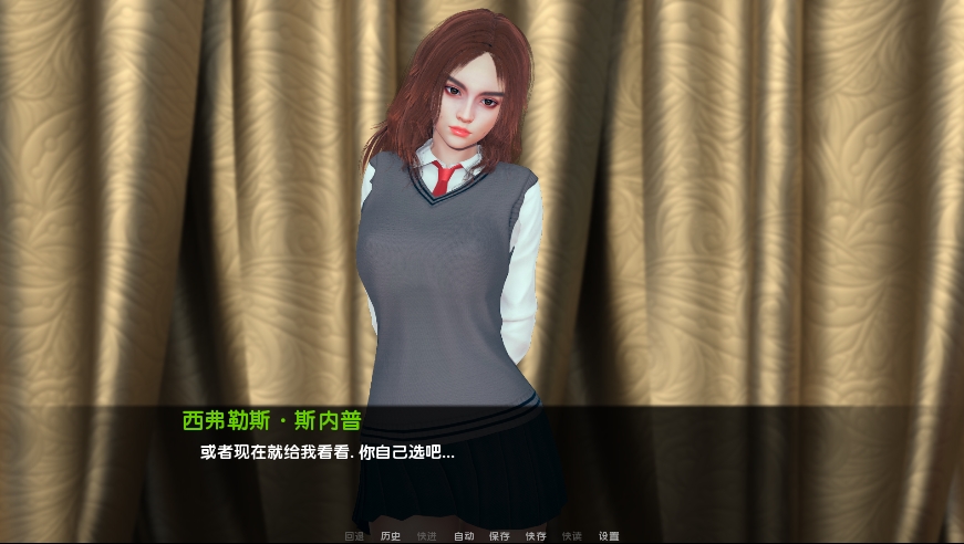 【安卓/PC/SLG/同人/汉化版/3.7G】魔法之谜 Ver0.1.4P 精翻汉化版+PC+安卓+哈利波特同人SLG&补更+3.7G
