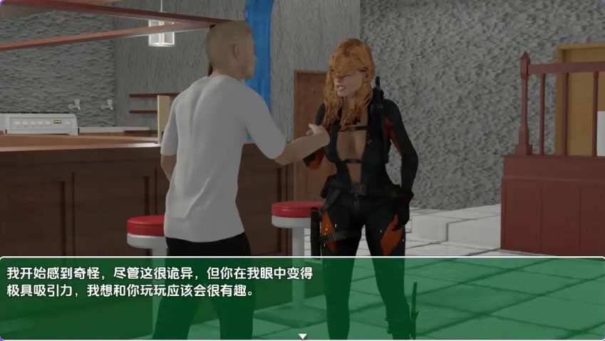 【PC/安卓/AI汉化/日式/RPG游戏/1.10G】 欲望居民 Ver0.1.5 内嵌AI汉化步兵版 +PC+安卓+日式RPG游戏+1.10G