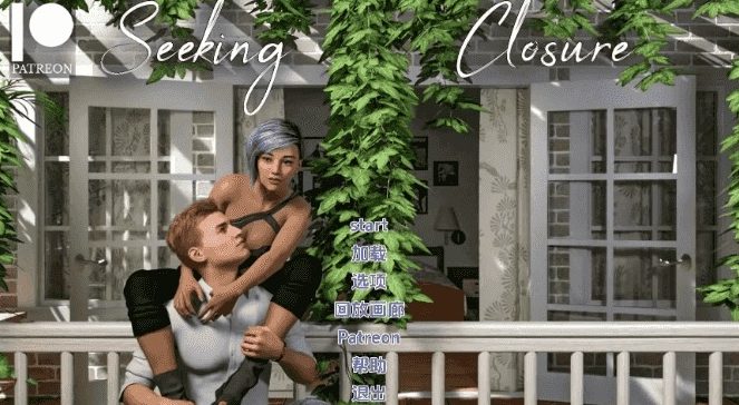 【PC/安卓/AI汉化/欧美/3D/SLG游戏/8.72G】寻求终结 (Seeking Closure) Ver0.8 AI汉化版+PC+安卓+欧美3DSLG游戏+8.72G
