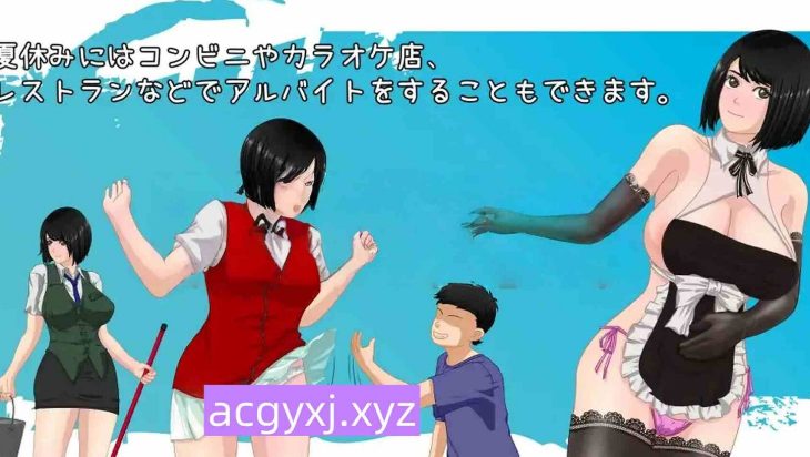 【PC/安卓/AI汉化/日式/RPG游戏/1.90G】 那年夏天&ndash;汉娜的暑假Ver1.0.1 内嵌AI汉化版+PC+安卓+日式RPG游戏+1.90G