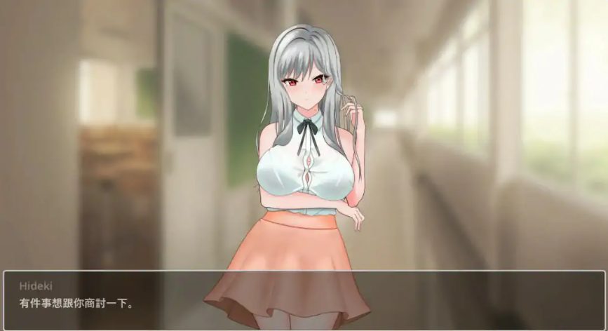 【PC/官中/日系/SLG游戏/1.49G】若山先生的NTR教室 (若山さんは先生) Ver0.85.0.1 官方中文演示版+日系SLG游戏+1.49G