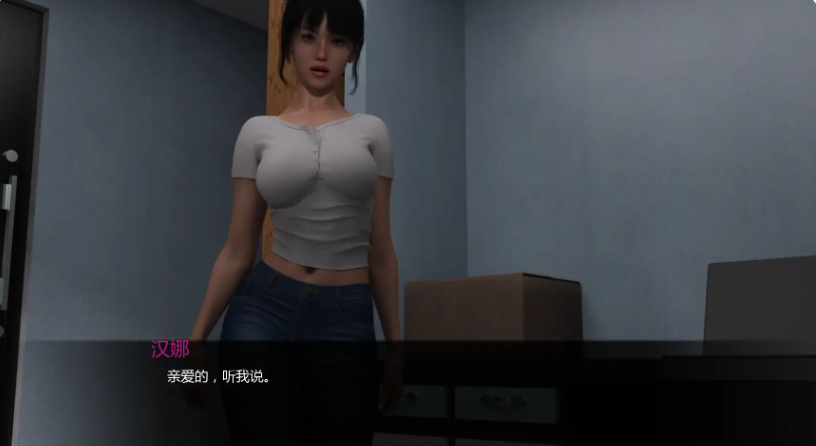 【PC/安卓/AI汉化版/欧美/SLG游戏/3.03G】姨妈的秘密欲望 (Aunt&rsquo;s Secret Desires) Ver0.39 AI汉化版+PC+安卓+欧美SLG游戏+3.03G
