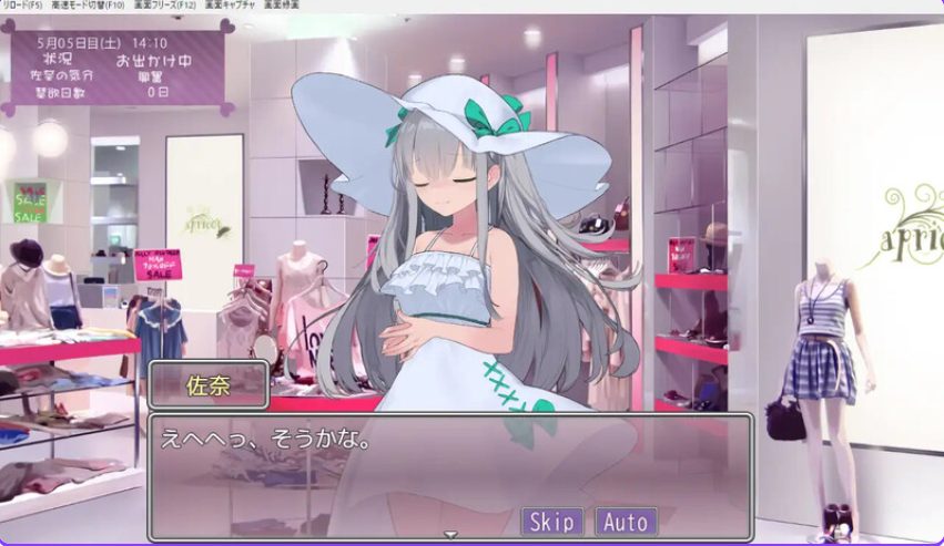 【PC/AI汉化/养成/SLG游戏/1.0G】妹妹养成！（いもうとしみゅれーしょん! ） AI汉化版+养成SLG游戏+1.0G