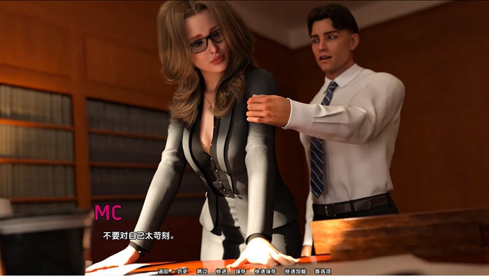 【PC/安卓/AI汉化版/欧美/SLG游戏/10.0G】法律学院 (Law School ) S1  AI汉化版+PC+安卓+欧美SLG游戏+10.0G