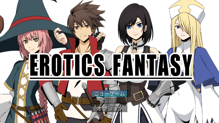 【PC/AI汉化/冒险/RPG游戏/400M】 爱幻想 （EROTICS FANTASY） Ver1.2.1 AI汉化版+冒险RPG游戏+400M