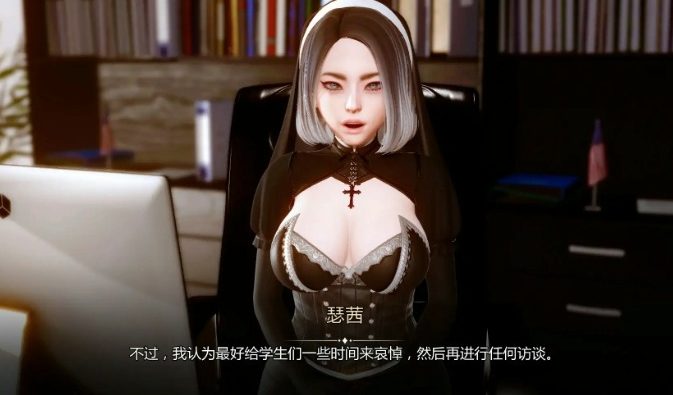 【PC/安卓/AI汉化/欧美/3D/SLG游戏/4.0G】深渊欲望 (Abyssal Lust) Ver0.3.1  AI汉化版+PC+安卓+欧美3DSLG游戏+4.0G