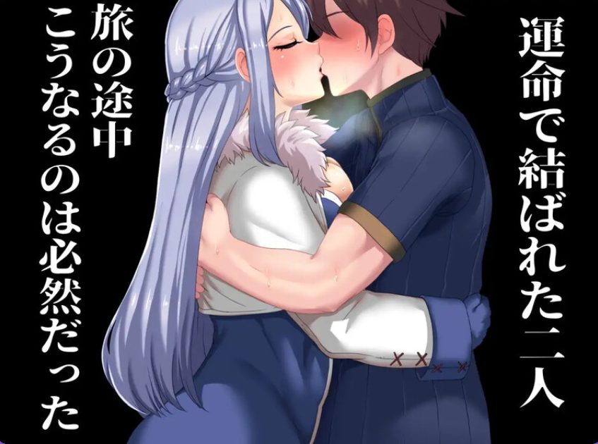 【PC/AI汉化/探索/RPG游戏/1.60G】NTR梦魇 （ネトラレナイトメア） Ver1.4 AI汉化版+全回想存档+探索RPG游戏+1.60G