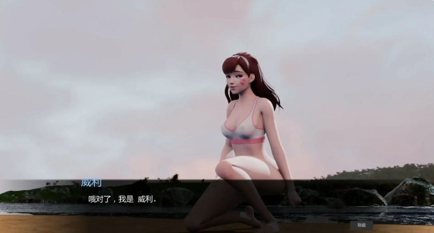 【PC/安卓/AI汉化/亚洲/SLG游戏/0.94G】多元宇宙搁浅 (Multiverse Stranded) Ver1.0 AI汉化版 PC+安卓+亚洲SLG游戏+0.94G