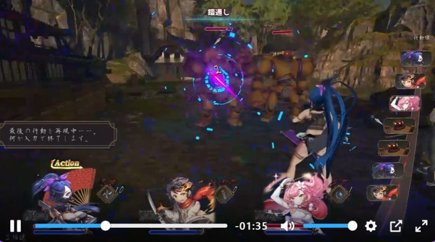 【PC/生肉/日式/3D游戏/3.30G】 吴竹的战士们 （呉竹の戦士たち） 生肉版+日式3D游戏+3.30G