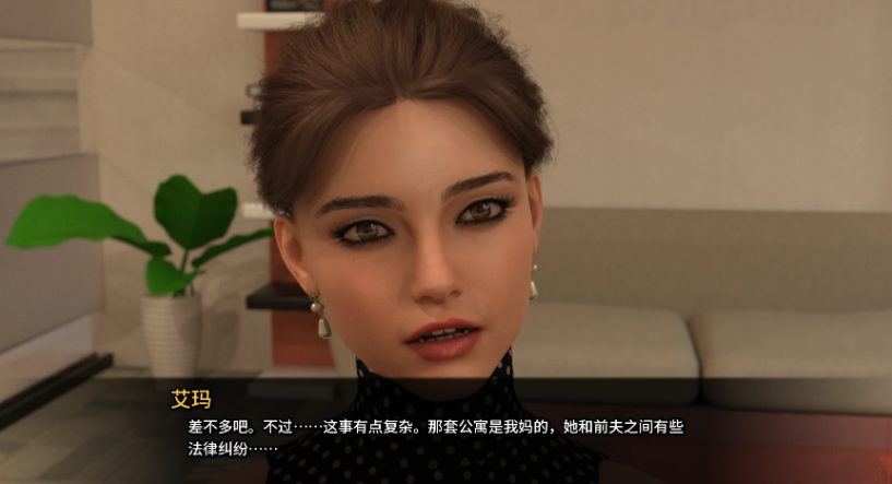 【PC+安卓/AI汉化版/3D/欧美/赛车/SLG游戏/8.06G】零式方程式 ( Formula Zero) Ver0.02c AI汉化版+PC+安卓+欧美SLG游戏+8.06G