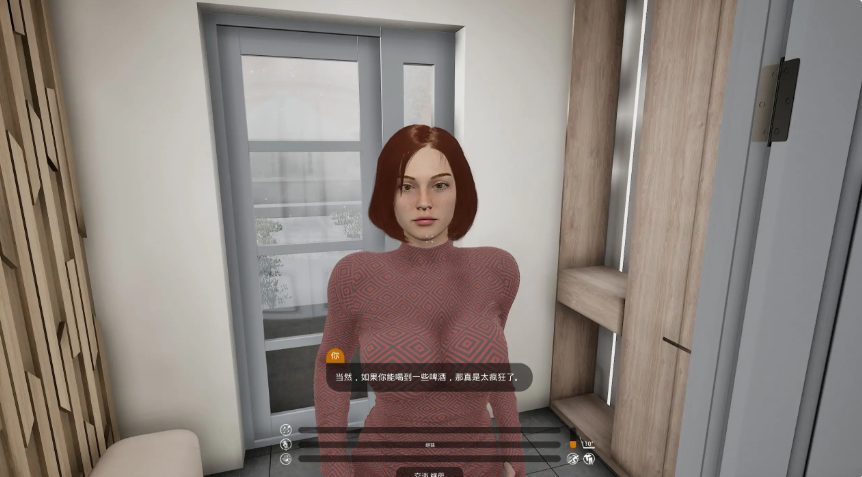 【PC/官方中文/3D/欧美/SLG游戏/14.76G】不要打扰你的继母 (Don\'t Disturb Your STEPMOM) Ver0.0096 官方中文版+PC+3D欧美SLG游戏+14.76G