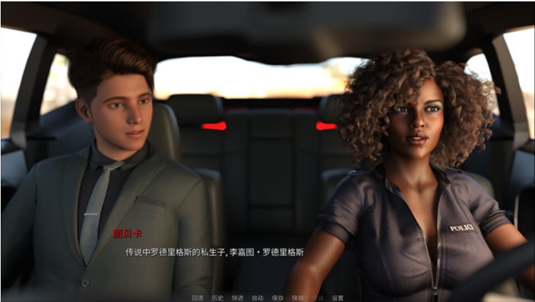 【PC/安卓/汉化版/欧美/SLG/1.23G】 赛博穿越指南  Cyberstray 101 S2 Preview 汉化版+PC+安卓+欧美动态SLG游戏+1.23G