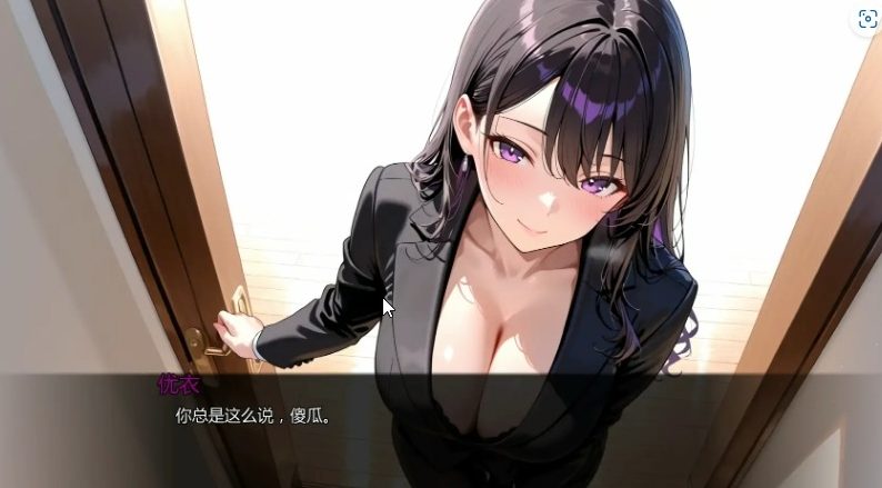 【PC/安卓/AI汉化/日系/2D/SLG游戏/1.92G】未曾告知你的秘密 (Kimi Dake Shiranai)  Ch.6Ver0.6.0 AI汉化版+PC+安卓+日系2DSLG动态游戏+1.92G