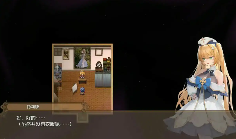 【PC/官中/2D/日系RPG游戏/3.66G】影色渐染~阿斯林顿的妹神官~(影に染まりゆく~アスリントの妹神官~) Ver1.0.0 官方中文版+2D日系RPG游戏+3.66G