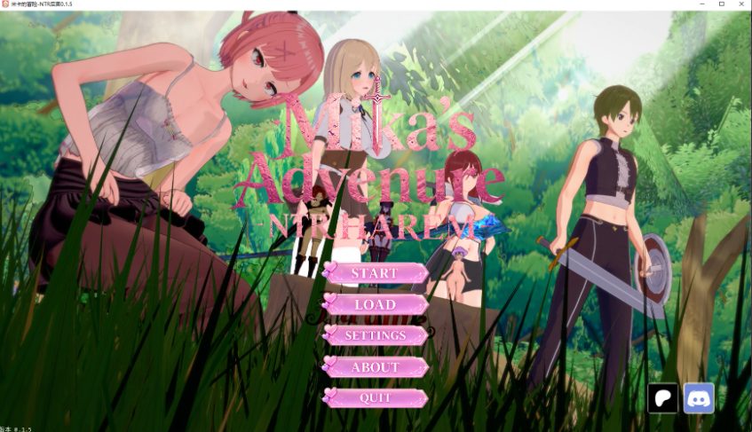 【PC/安卓/汉化/日式/SLG游戏/2.0G】米卡的冒险：NTR后宫(Mika’s Adventure NTR HAREM) Ver0.2.1 汉化版+PC+安卓+日式SLG游戏+2.0G