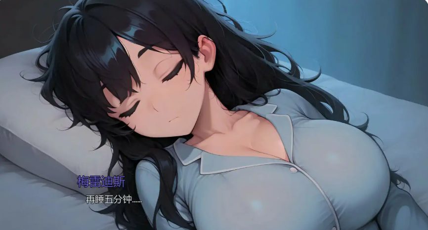 【PC/安卓/AI汉化版/2D/日系SLG游戏/1.87G】钻石记忆 (Diamond Memories) Ver0.3.5 AI汉化版+PC+安卓+2D日系SLG游戏+1.87G