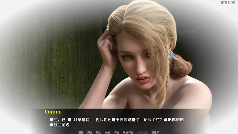 【PC/安卓/欧美SLG/动态/6.1G】 名单(The List) Ver0.12 精翻汉化版 更新+双端+动态SLG游戏+6.1G