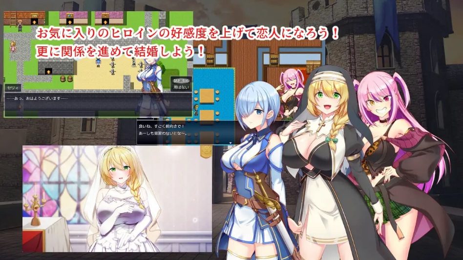 【PC/精翻/日式/RPG游戏/2.46G】 都市催眠状态 (都市ヒュプノズム) 机翻汉化版+全回想存档+日式RPG游戏+2.46G