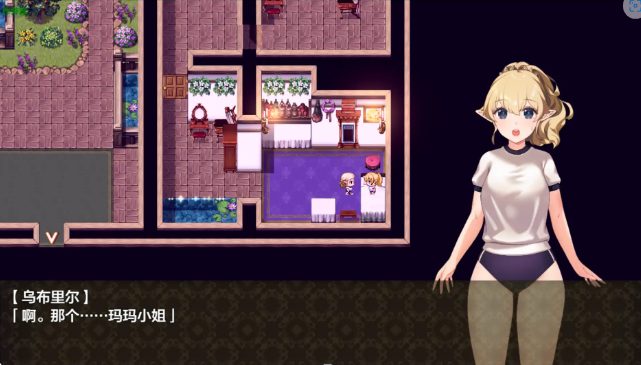 【PC/安卓/AI汉化/日系/RPG游戏/1.45G】星光与治愈之精灵 (きら星と癒しのエルフ ～マッサージと脱糞とオナラとブルマと、はじめての百合えっち) Ver1.01 AI汉化版+PC+安卓+日系RPG游戏+1.45G
