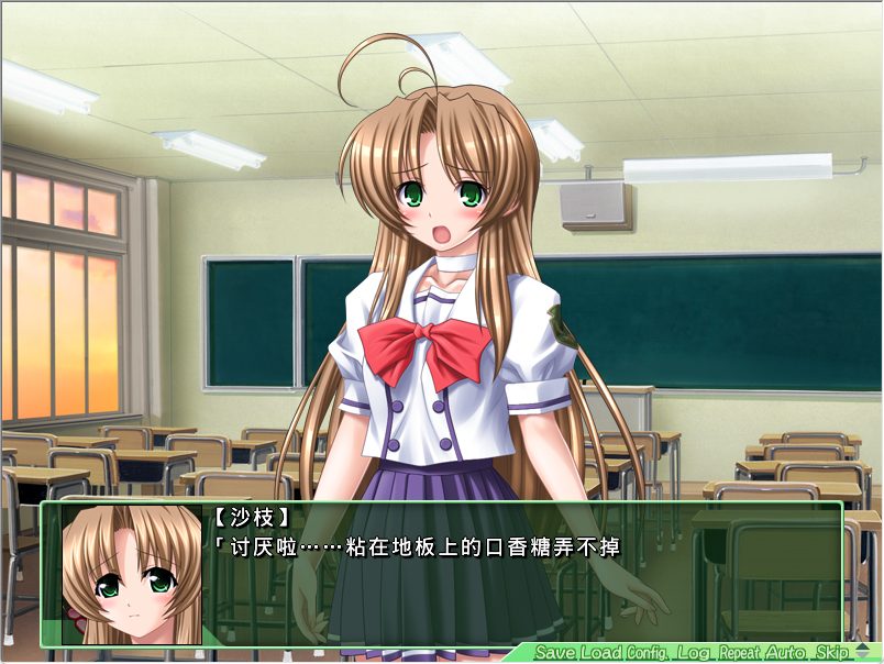 【PC/AI汉化/日式/ADV游戏/4.10G】 魔法少女沙枝 Deluxe （魔法少女沙枝でらっくす）AI汉化版+全CG存档+日式ADV游戏+4.10G