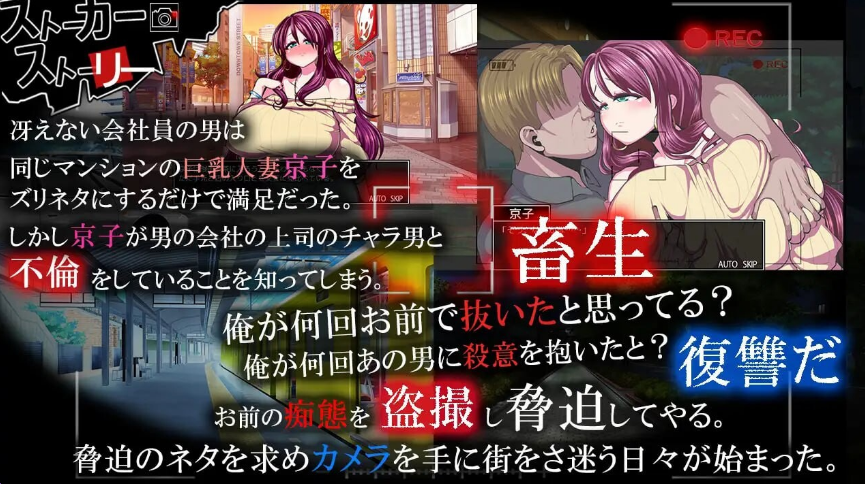 【PC/AI汉化/日式/SLG游戏/动态/756M】 津根内  Ver2 AI汉化版+存档+日式SLG游戏+756M
