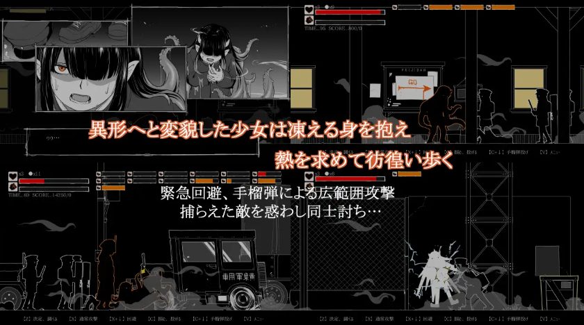 【PC/AI汉化/探索/ACT游戏/310M】梦幻的沉淀底部3～感染扩大（夢幻の澱底3～感染拡大）Ver1.01 AI汉化版+存档+探索ACT游戏+310M