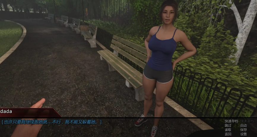 【PC/安卓/AI汉化版/3D/欧美/SLG游戏/1.67G】恶魔种子 (Demon Seed) Ver0.3 AI汉化版+PC+安卓+3D欧美SLG游戏+1.67G